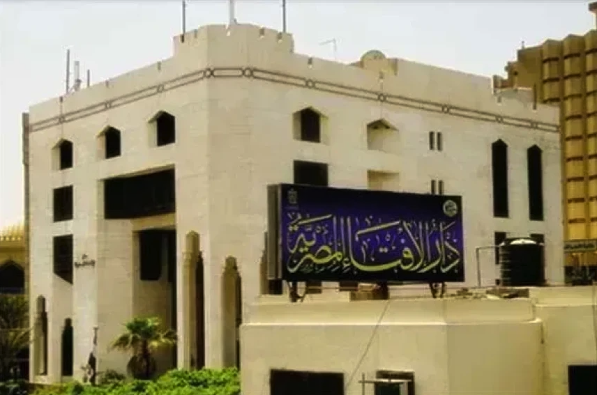 أمينة الفتوى بدار الإفتاء توضح الحكم الشرعي في تريند العيدية