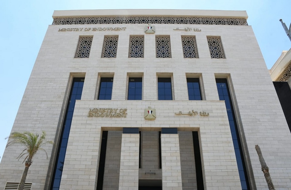 الأوقاف: انعقاد دورة فقه الحج للأئمة والواعظات المرافقين لبعثة الحج
