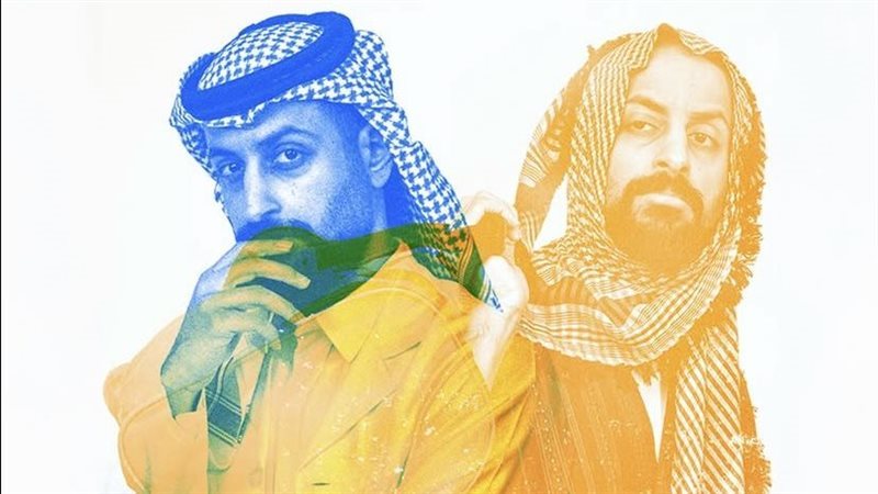 موعد عرض المسلسل السعودي هزاع على شاهد