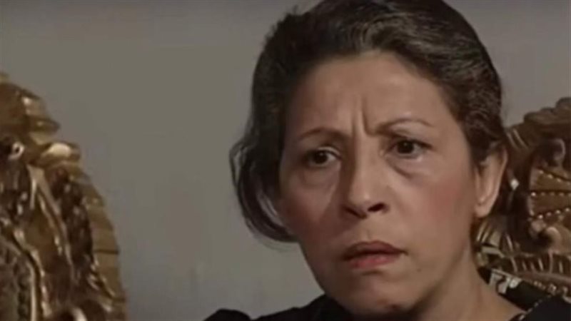 وفاة نجمة الدراما السورية سعاد عمر فجأة