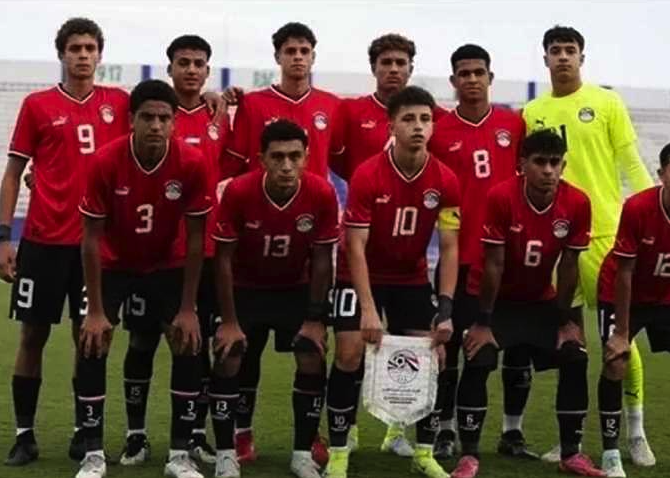 موعد مباراة مصر وأنجولا في ملحق تصفيات كأس العالم للناشئين والقناة الناقلة