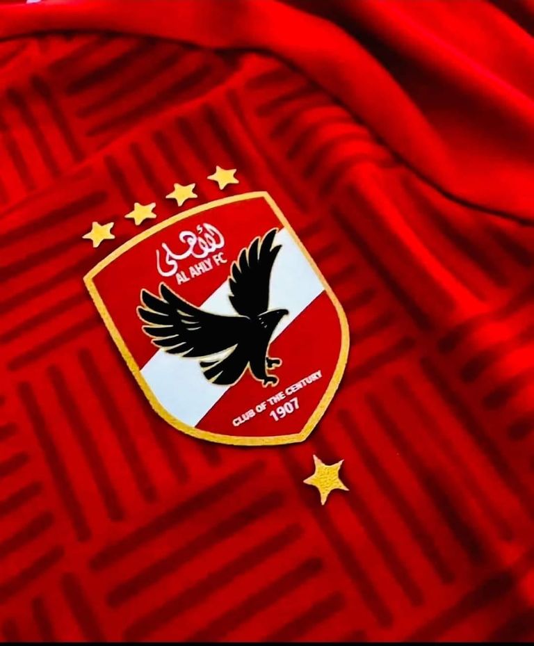 الأهلي يعلن في بيان رسمي تصعيد أزمة تعديل قانون الرياضة لرئيس الوزراء