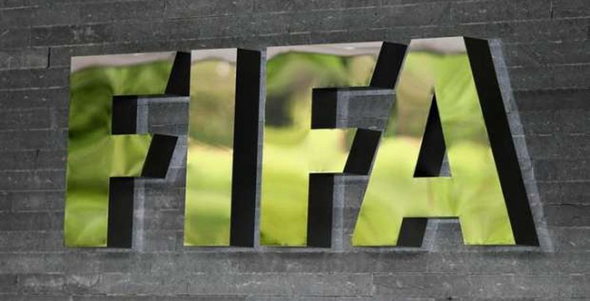 فيفا يخطر الأهلي بتطبيق قانون الضرائب الأمريكي على مكافآت كأس العالم للأندية