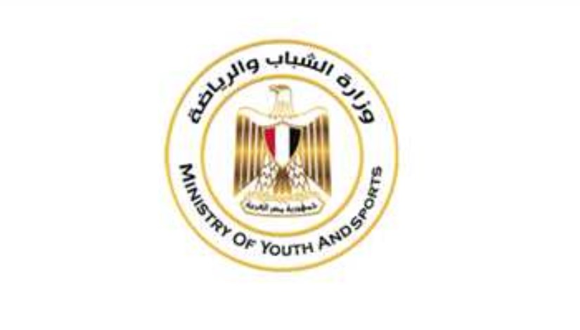 وزارة الرياضة تعلن تطبيق بند الـ8 سنوات في القانون الجديد بدون أثر رجعي