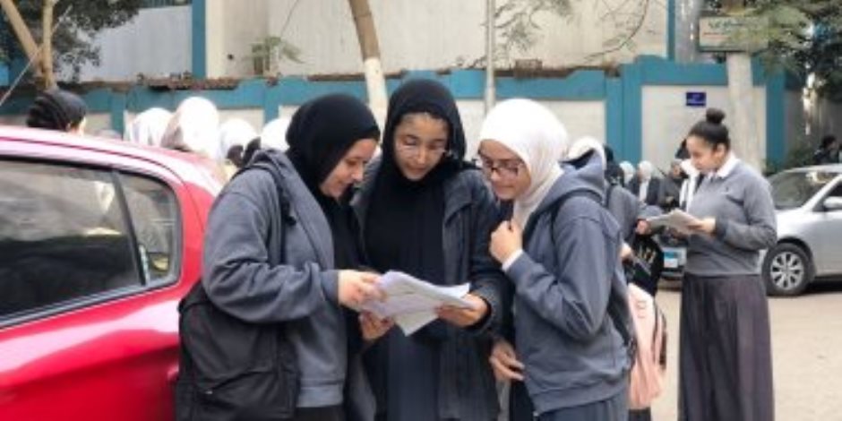 رابط تسجيل استمارة التقدم لامتحانات الدبلومات الفنية قبل غلق باب ملء البيانات