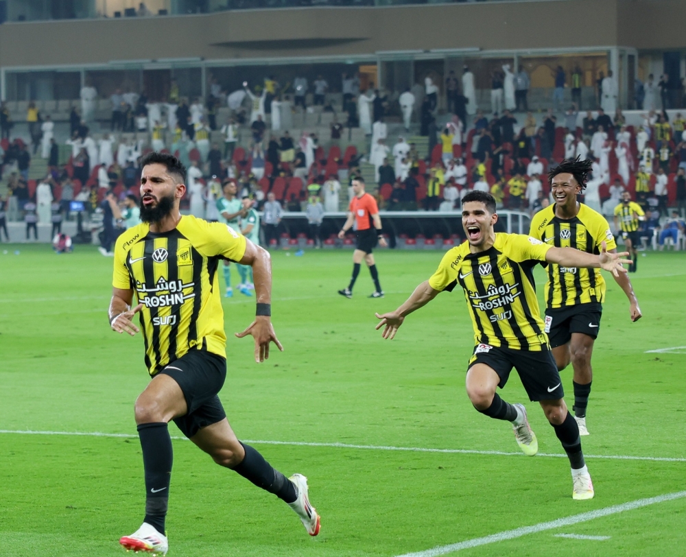 موعد مباراة الاتحاد والقادسية في نهائي كأس الملك السعودي 2025