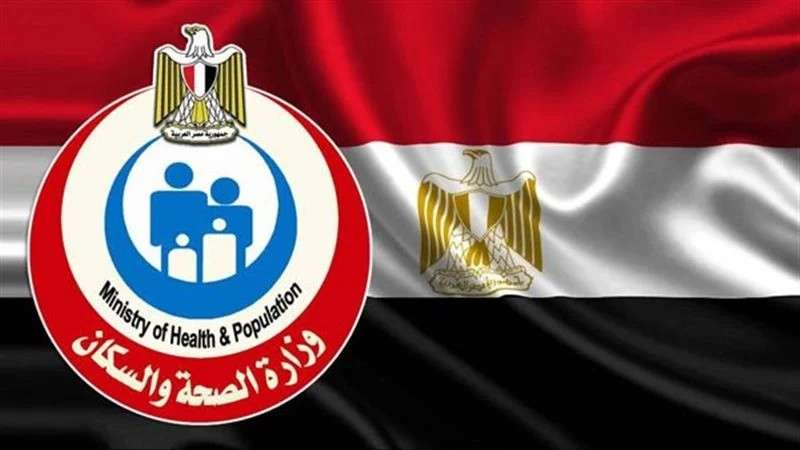 الصحة تُعلن اعتماد المجلس الصحي المصري للدبلومة المهنية للقسطرة المخية التداخلية