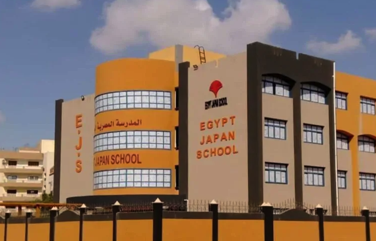 معايير جديدة لاختيار المتقدمين في وظائف المدارس المصرية اليابانية