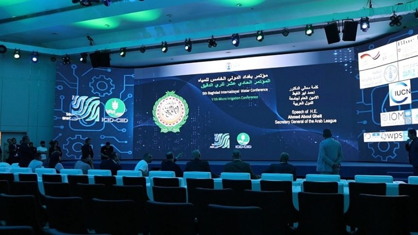 انطلاق فعاليات مؤتمر بغداد الدولي الخامس للمياه بحضور رئيس الوزراء العراقي