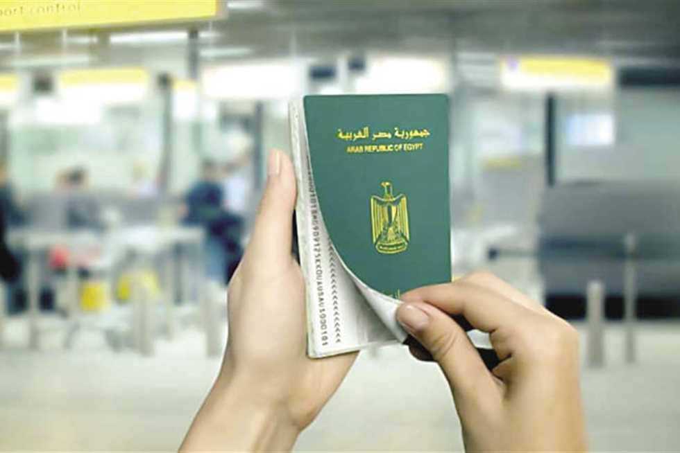 ارتفع إلى 500 جنيه، الداخلية تعدل قيمة رسم استخراج جواز السفر الآلي