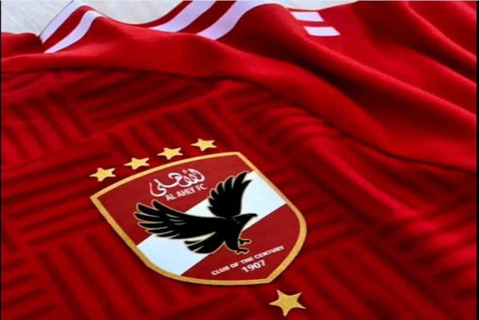 صفقة جديدة في الطريق، المصري البورسعيدي يزف بشرى لجماهير الأهلي.. أعرف التفاصيل