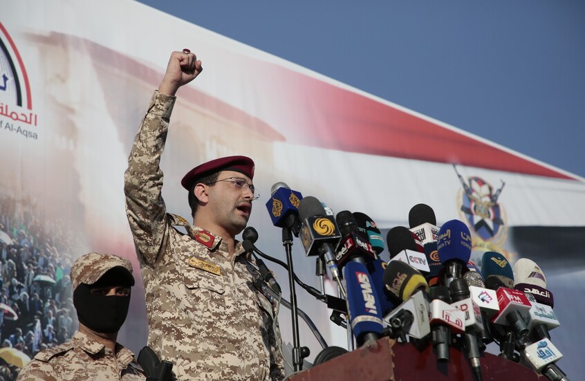الحوثي تعلن استهداف مطار اللد الإسرائيلي بصاروخ باليستي فرط صوتي