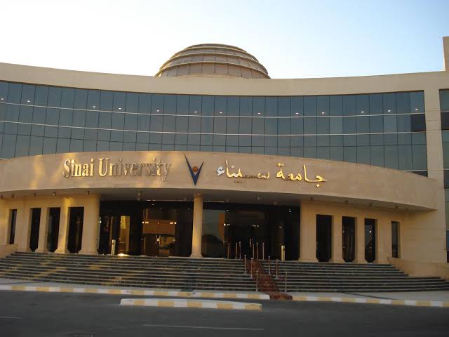 جامعة سيناء تعلن مصروفات العام الدراسي الجديد 2025-2026