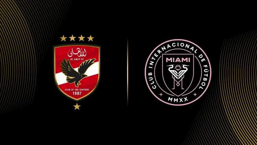 فيفا يقرر تخفيض أسعار مباراة الأهلي وإنتر ميامي في افتتاح كأس العالم للأندية