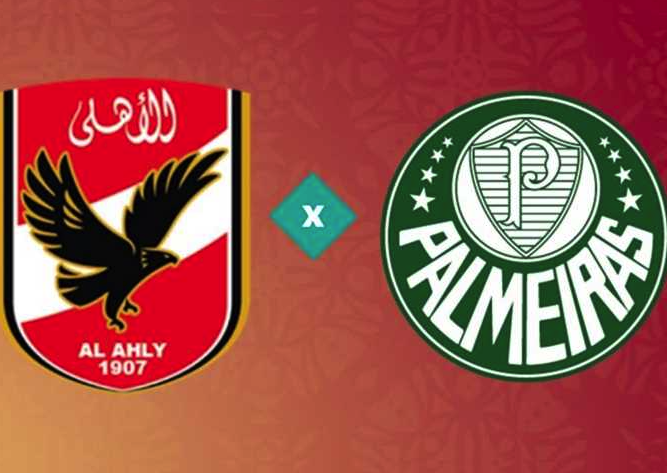 بالمجان.. القنوات الناقلة لـ بث مباشر مباراة الأهلي وبالميراس اليوم في كأس العالم للأندية 2025