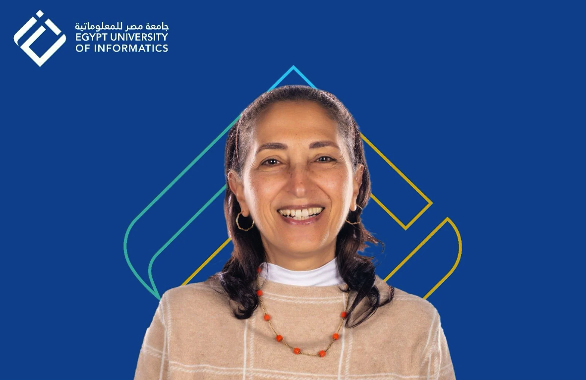 موعد وشروط التقدم لـ منحة ريم بهجت بجامعة مصر للمعلوماتية