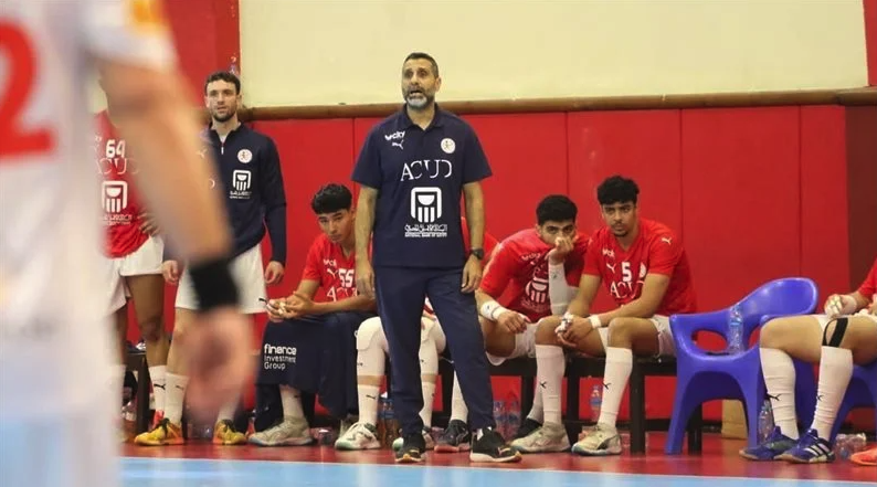 استقالة مدرب منتخب شباب اليد في بطولة العالم ببولندا، ما الأسباب؟
