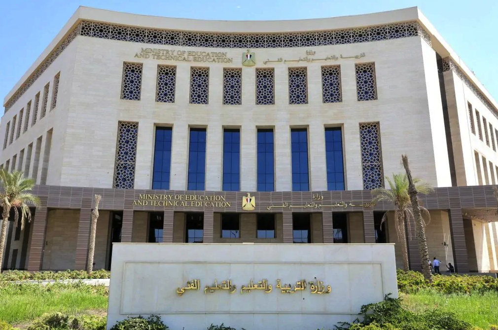 قرار هام من وزارة التعليم بشأن الطلاب المتغيبين لفترة طويلة