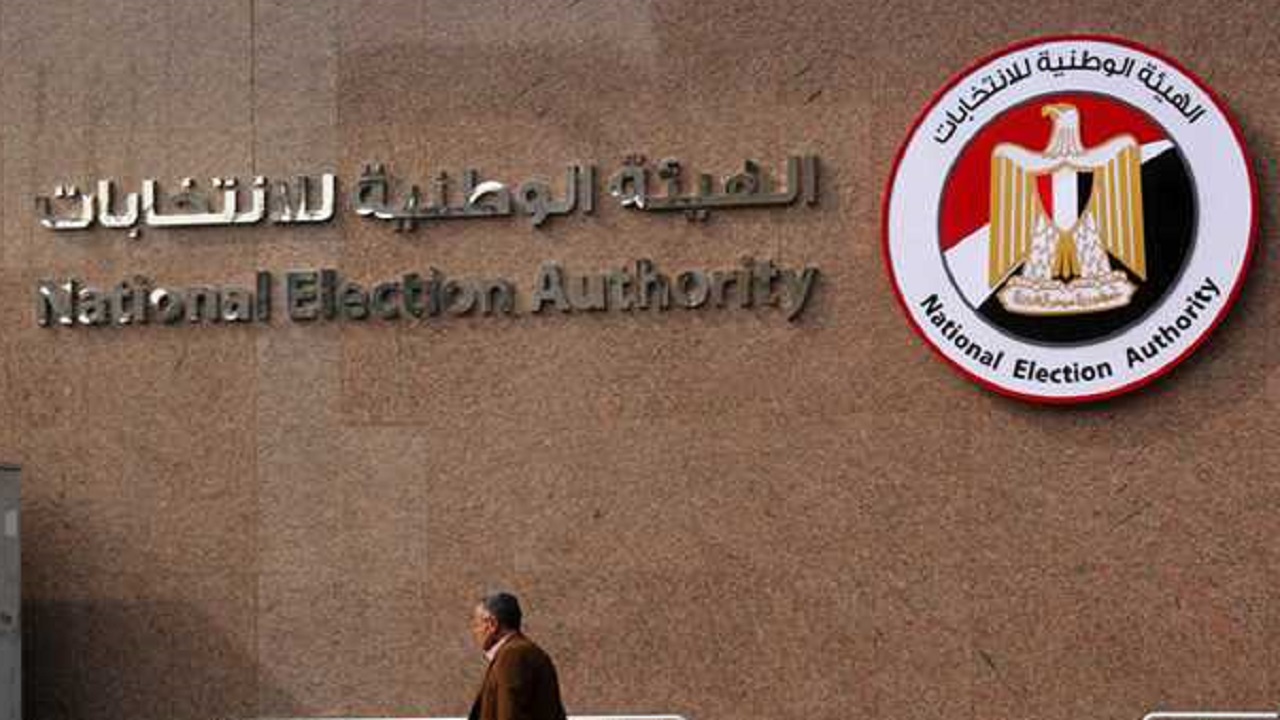 تعرف علي موعد إجراء انتخابات مجلس الشيوخ 2025