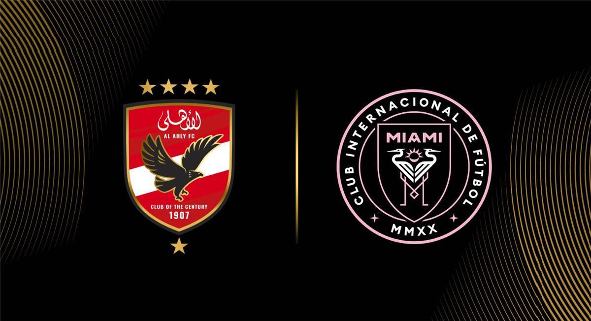 حكم إيراني لمباراة الأهلي وإنتر ميامي في افتتاح كأس العالم للأندية