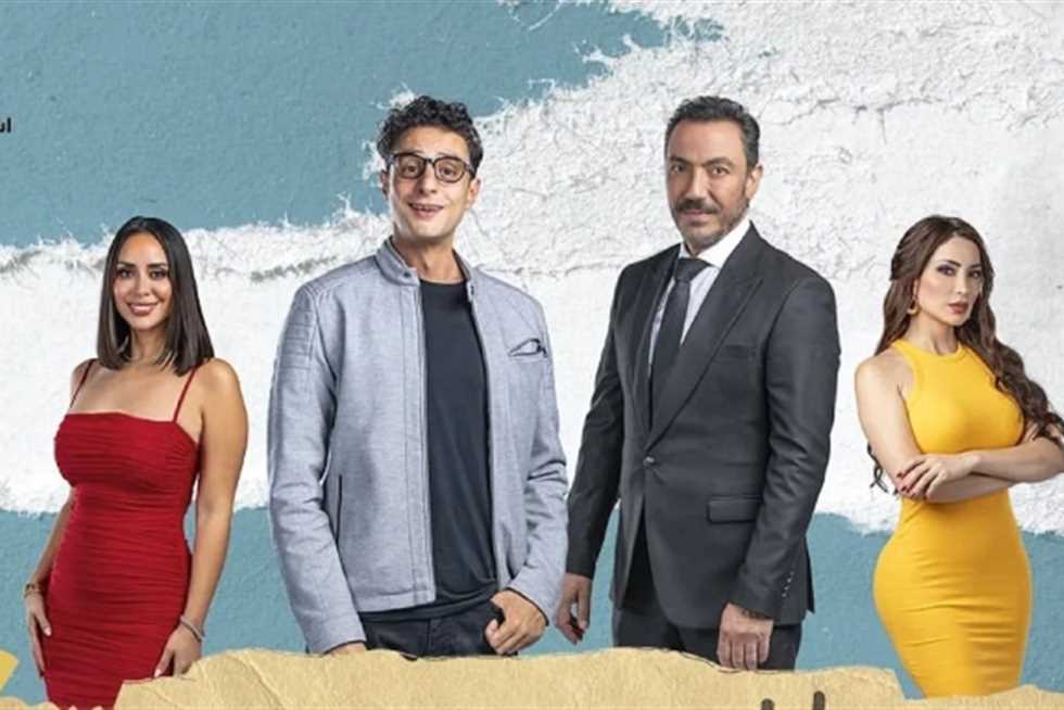 عرض فيلم «السيستم» لـأحمد الفيشاوي وطارق لطفى عبر منصة رقمية فى هذا الموعد