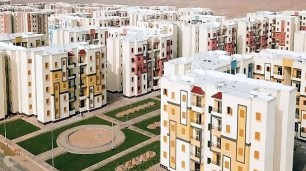 احجز شقتك الآن.. رابط دفع جدية حجز شقق سكن لكل المصريين 7