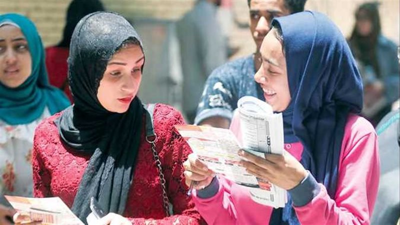 «التظلم مجانًا لهؤلاء».. التعليم تتيح رابط تظلمات الثانوية العامة 2025 وتعلن الرسوم