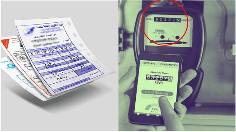 تعرف علي أسعار شرائح الكهرباء.. حقيقة الزيادة المرتقبة 2025