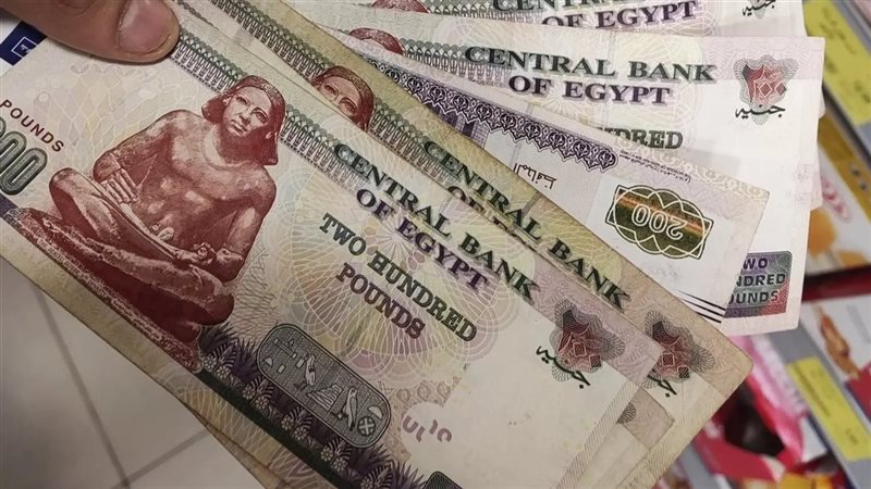 عوائد تصل إلى 27%.. كل ما تريد معرفته عن شهادات العائد المرتفع في مصر