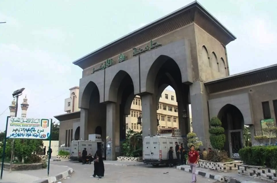 بالرابط.. موعد فتح باب التسجيل لاختبار القدرات بجامعة الأزهر