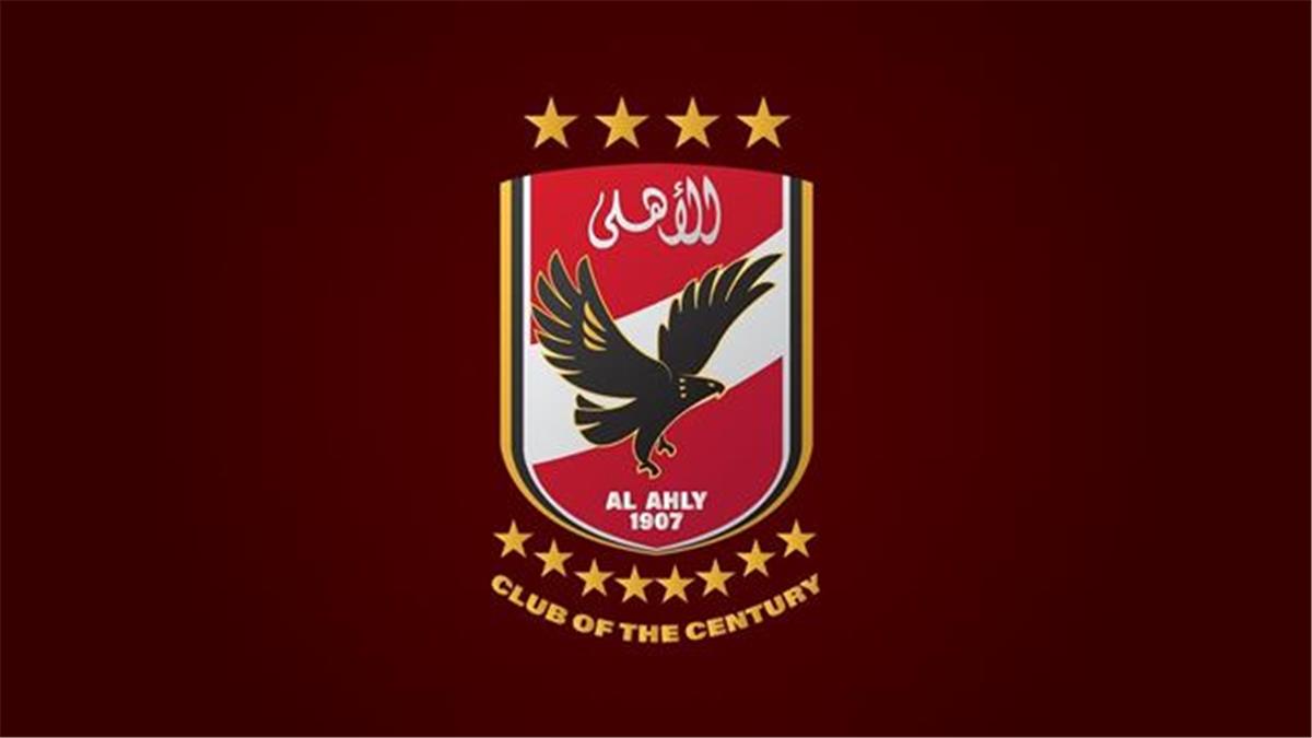 الأهلي يعلن شراكة استراتيجية مع ”إرنست ويونغ - بارتينون” للتسويق الدولي