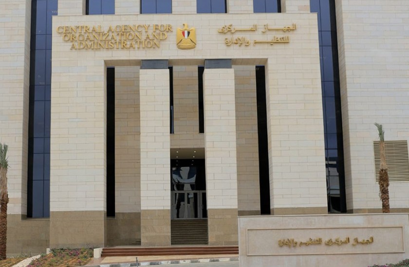 التنظيم والإدارة: إتاحة ترتيب المتقدمين في قوائم انتظار مسابقات التوظيف قريبًا