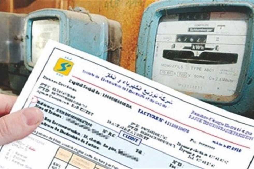 تصل لـ45%.. الكهرباء تستعد لزيادة أسعار شرائح الاستهلاك بداية من سبتمبر وتكشف الأسباب