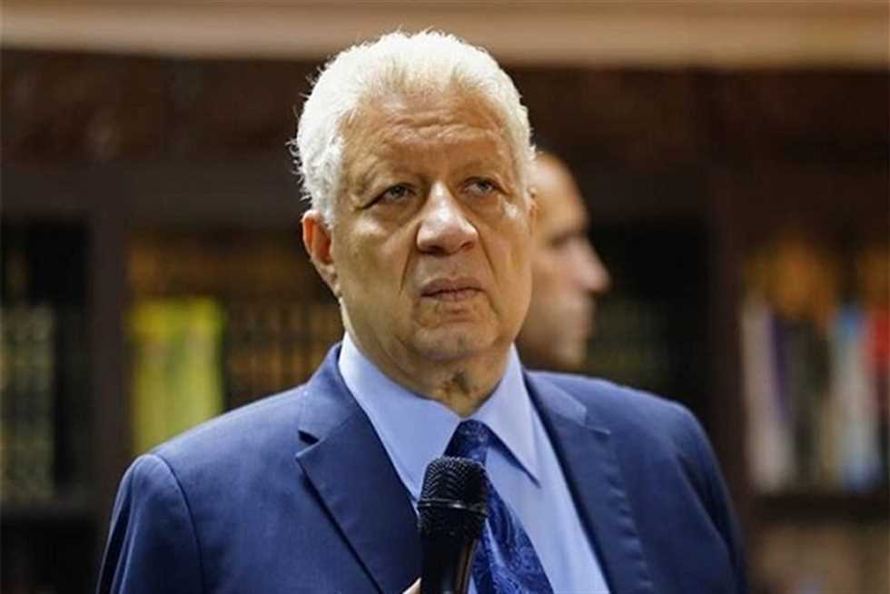​الزمالك يتقدم ببلاغ رسمي ضد مرتضى منصور للنائب العام