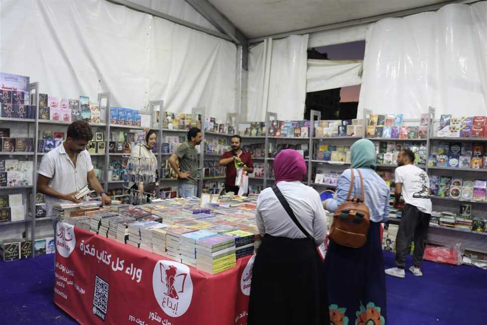 إصدارات بأسعار مخفضة في معرض الإسكندرية للكتاب