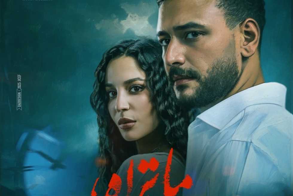 قبل عرض الحلقة الأخيرة.. "فلاش باك" يتصدر الأعلى مشاهدة على Watch It و"شاهد"