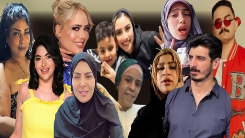 "قائمة العار".. 10 بلوجرز يبيعون القيم من أجل لايكات التيك توك