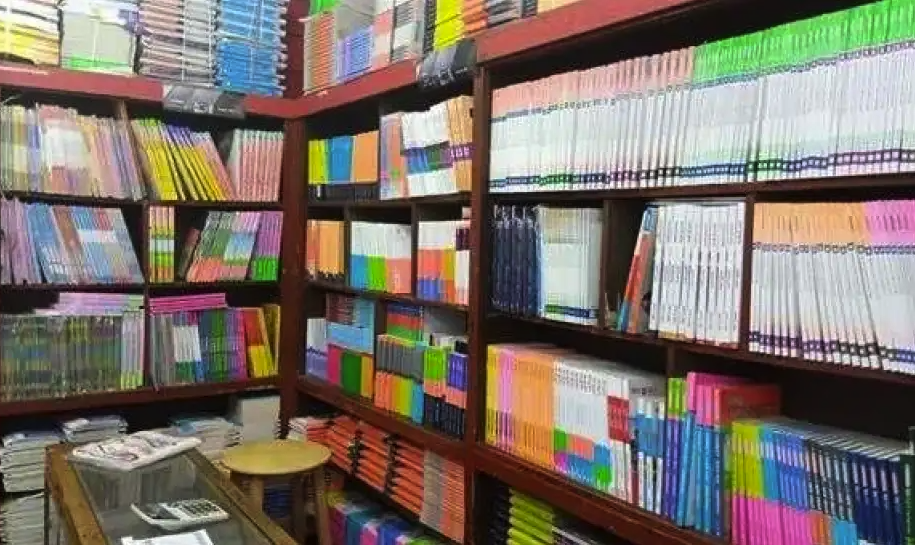 أسعار الكتب الخارجية 2026 للصف الثالث الثانوي.. المادة تبدأ من 210 جنيه