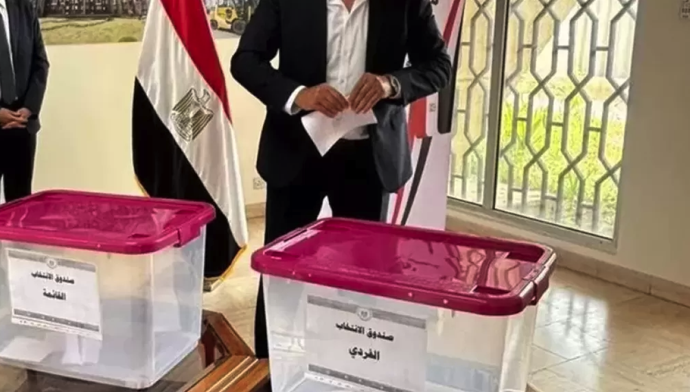 بالرقم القومي.. رابط وخطوات معرفة اللجنة الانتخابية 2025 لـ «مجلس الشيوخ»