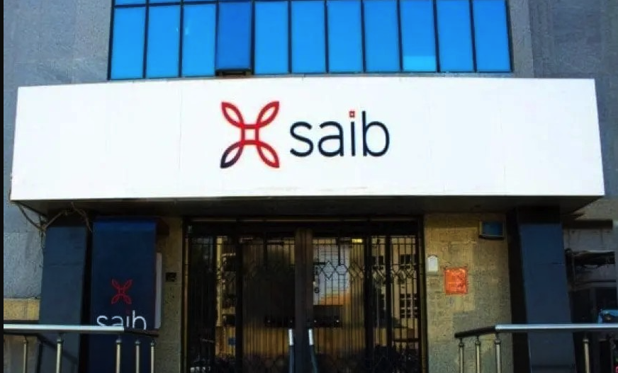 بنك saib يقدم أعلى شهادة ادخار بعائد سنوي ثابت 20% يصرف شهريًا