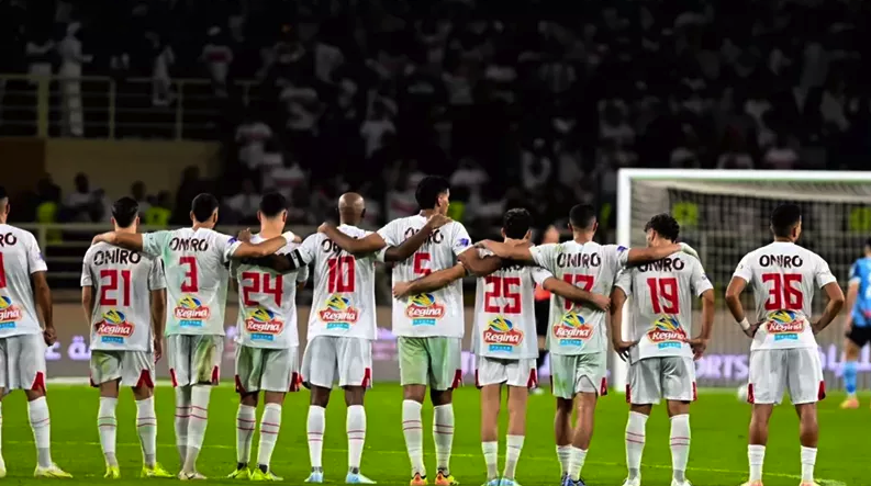 قائمة الراحلين عن الزمالك في ميركاتو صيف 2025-2026