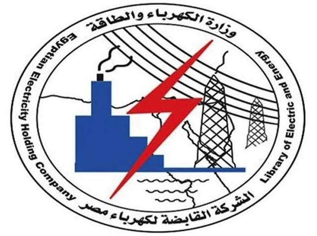 إعلان وظائف جديدة في وزارة الكهرباء 2025.. تعرف عليالشروط والتفاصيل