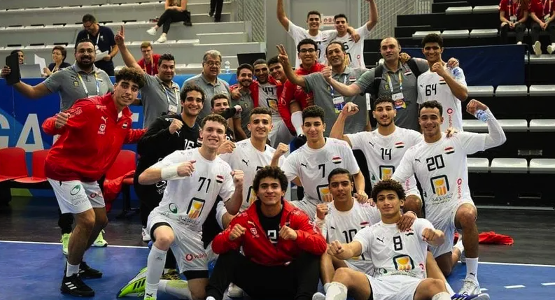 بعد الفوز على آيسلندا.. منتخب ناشئي اليد يحقق المركز الخامس في بطولة العالم