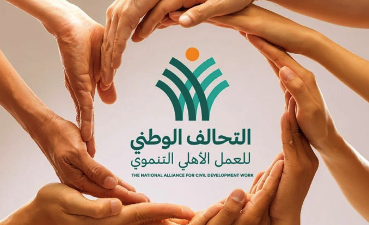 القومي لحقوق الإنسان يحتفل باليوم العالمي للعمل الإنساني