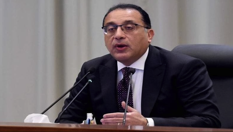 مجلس الوزراء: الخميس 4 سبتمبر إجازة رسمية بمناسبة ذكرى المولد النبوي الشريف