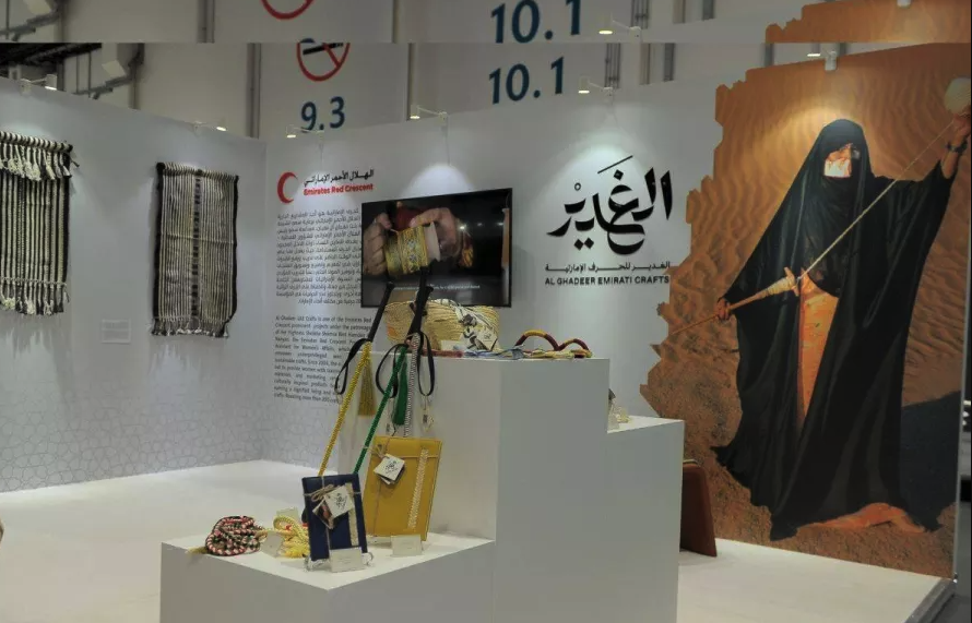 معرض أبوظبي للصيد والفروسية.. منارة للتراث والابتكار والاستدامة
