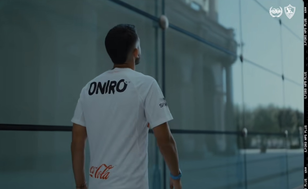 الزمالك يعلن عن زي الفريق في الموسم المقبل