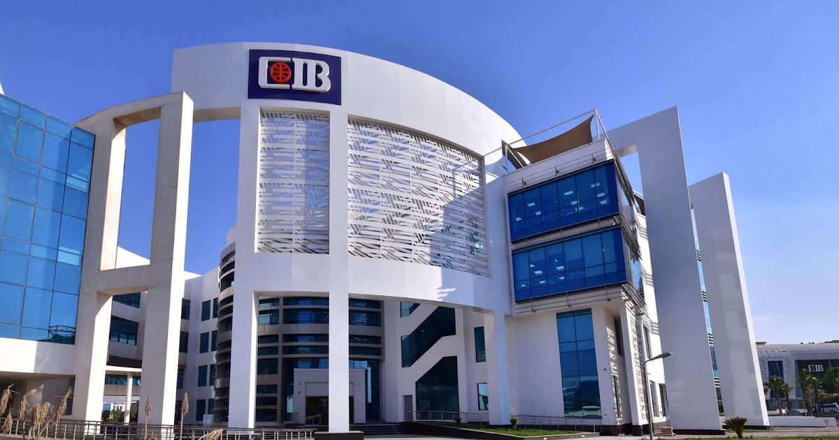 لحديثي التخرج.. بنك CIB يعلن حاجته إلى موظفين جدد للتعيين "أعرف المؤهلات المطلوبة ورابط التقديم"