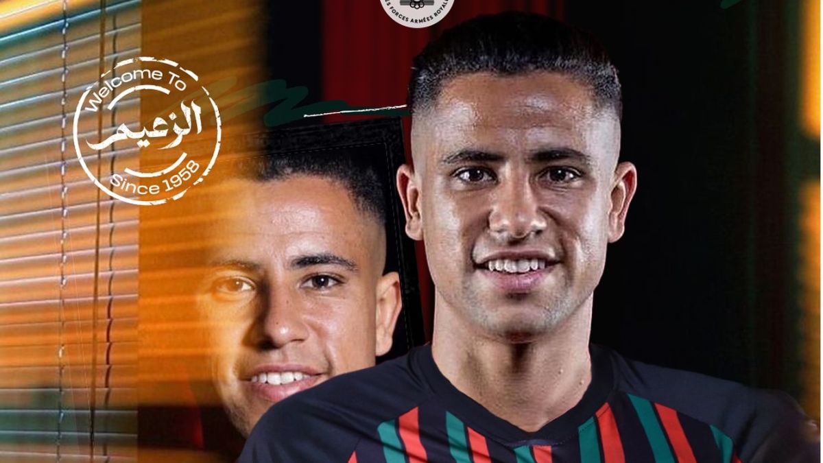 الجيش الملكي المغربي يعلن ضم رضا سليم لاعب الأهلي على سبيل الإعارة