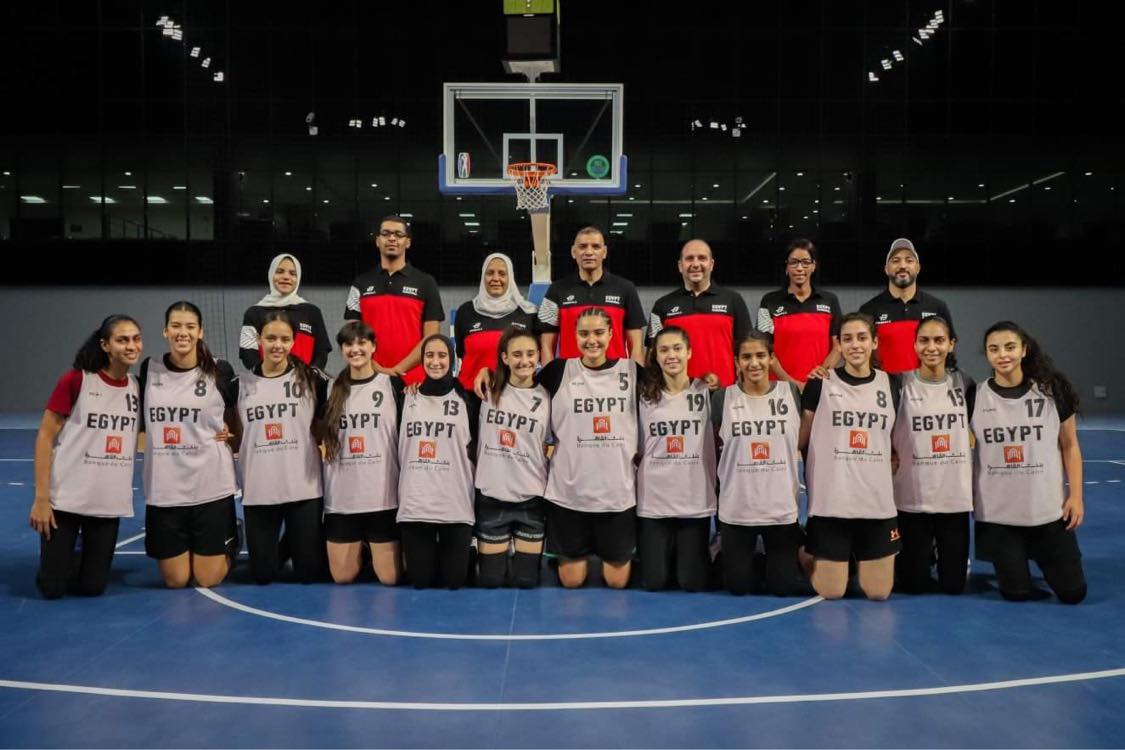 قائمة منتخب مصر في البطولة الإفريقية للناشئات لكرة السلة